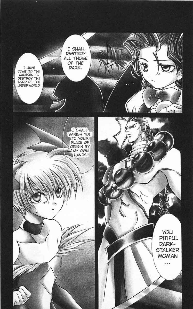 Vampire Savior: The Soul's Lost Child Chapter 12 - Page 37