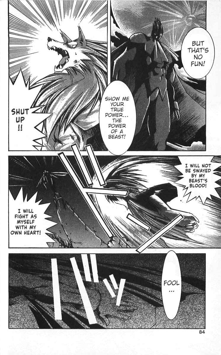 Vampire Savior: The Soul's Lost Child Chapter 12 - Page 6