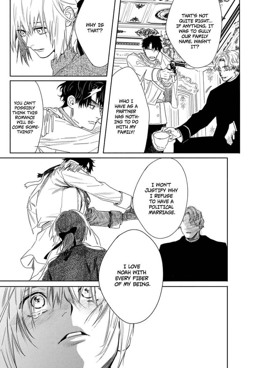 Nobara to Pretender Chapter 8 - Page 11