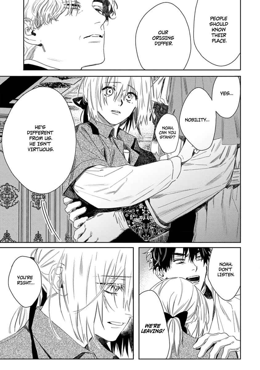 Nobara to Pretender Chapter 8 - Page 15