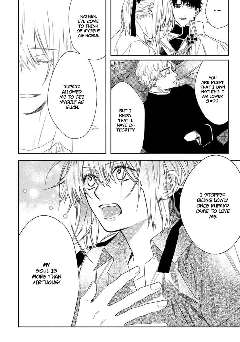 Nobara to Pretender Chapter 8 - Page 16