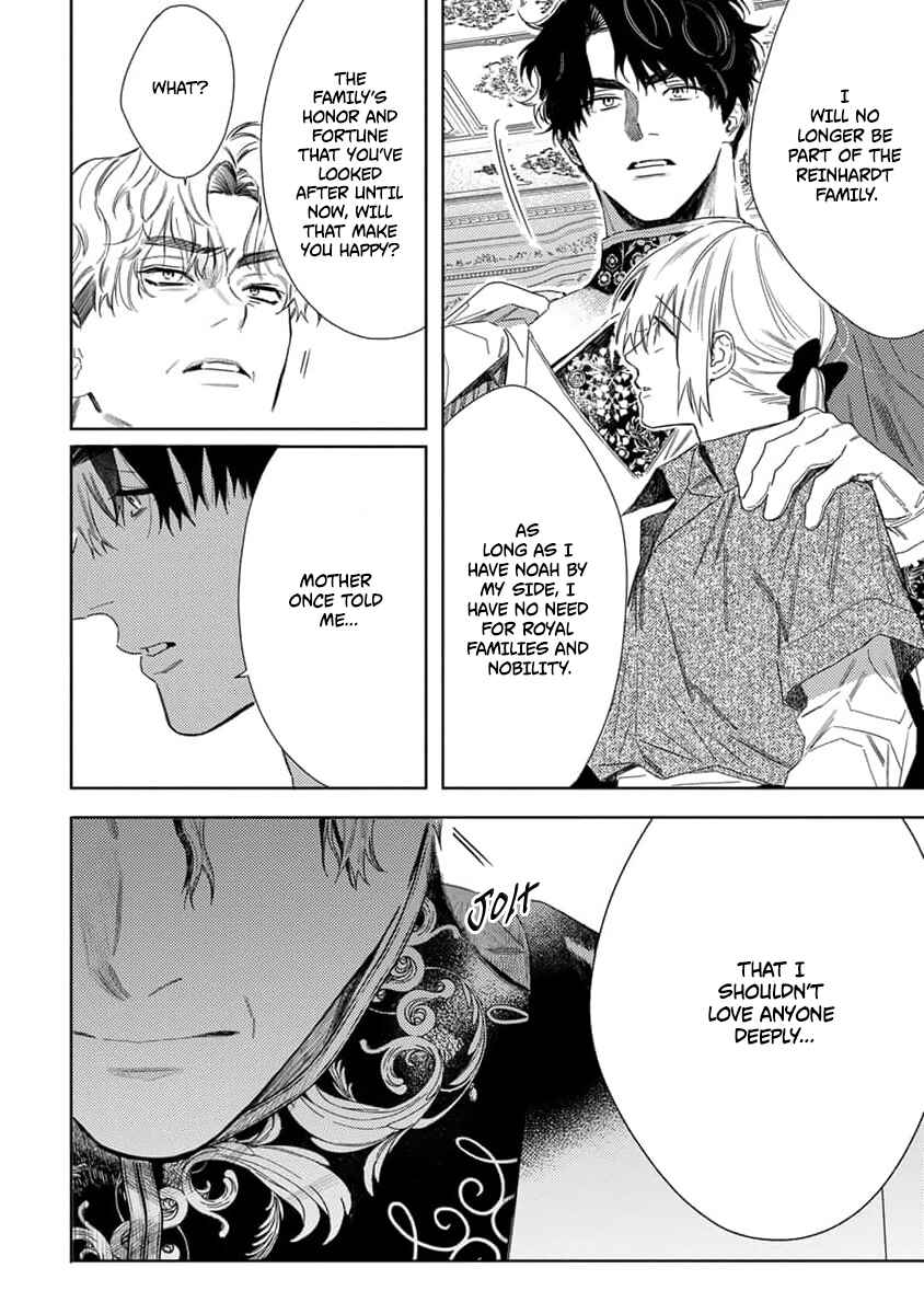 Nobara to Pretender Chapter 8 - Page 27