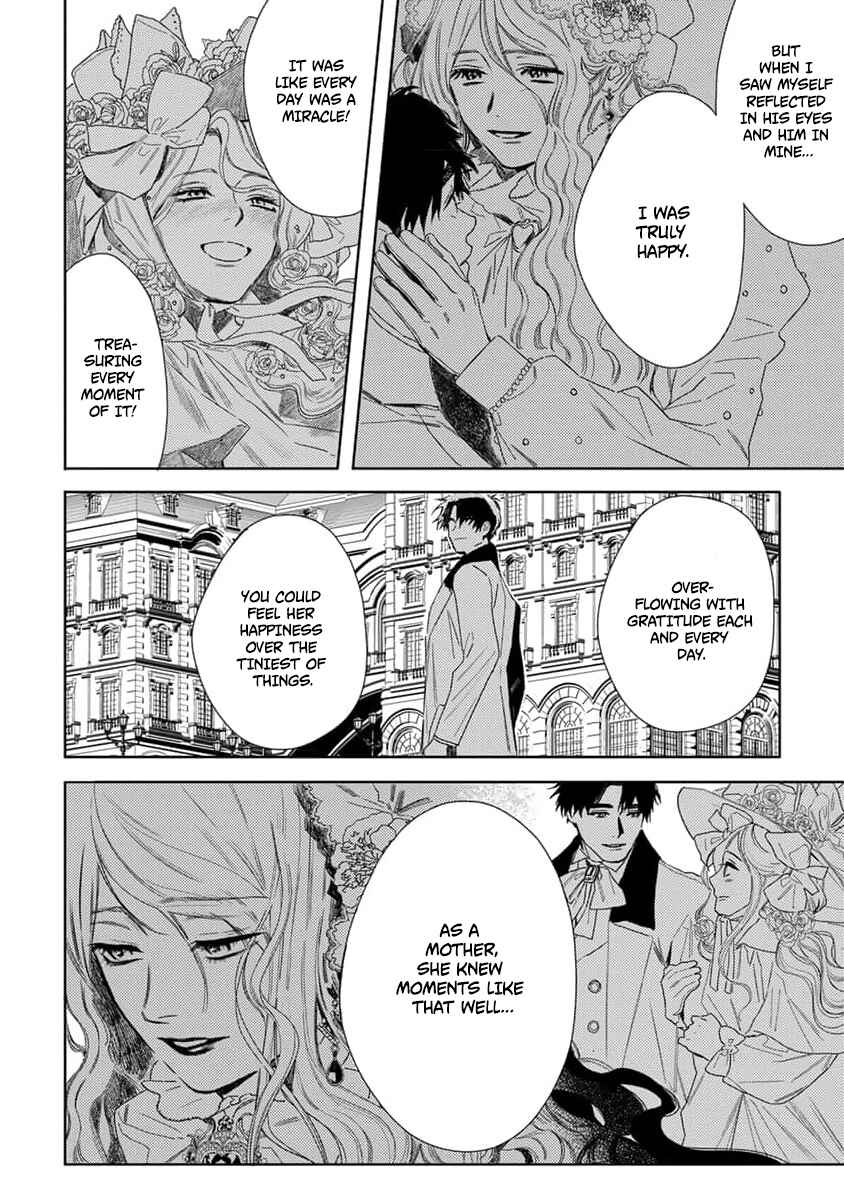 Nobara to Pretender Chapter 8 - Page 29