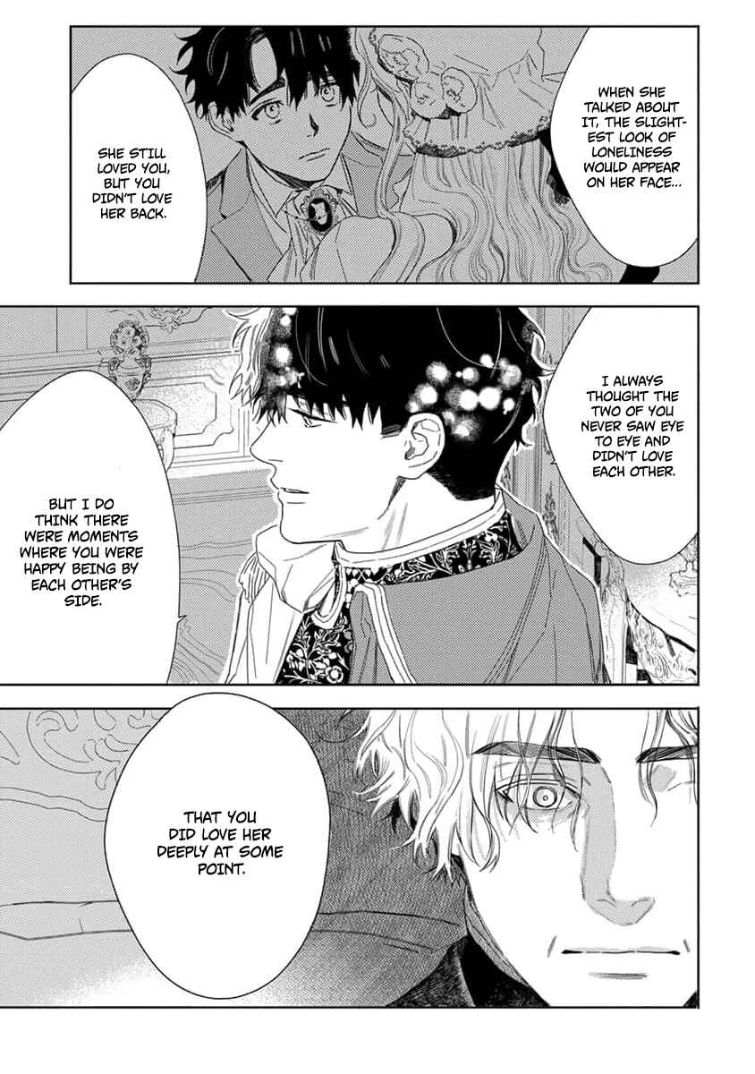 Nobara to Pretender Chapter 8 - Page 30