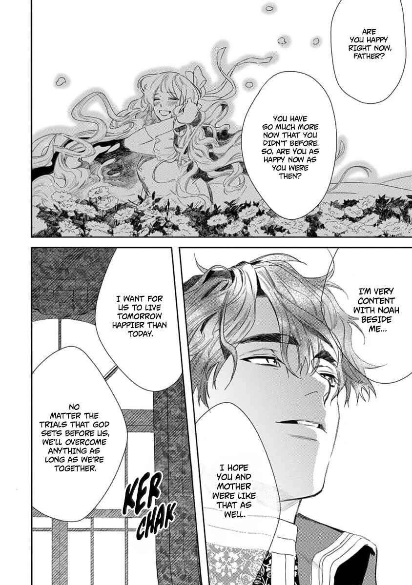 Nobara to Pretender Chapter 8 - Page 31