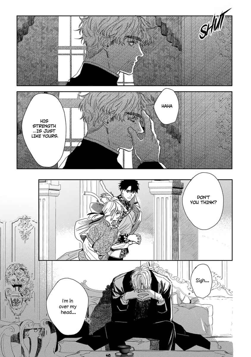 Nobara to Pretender Chapter 8 - Page 32