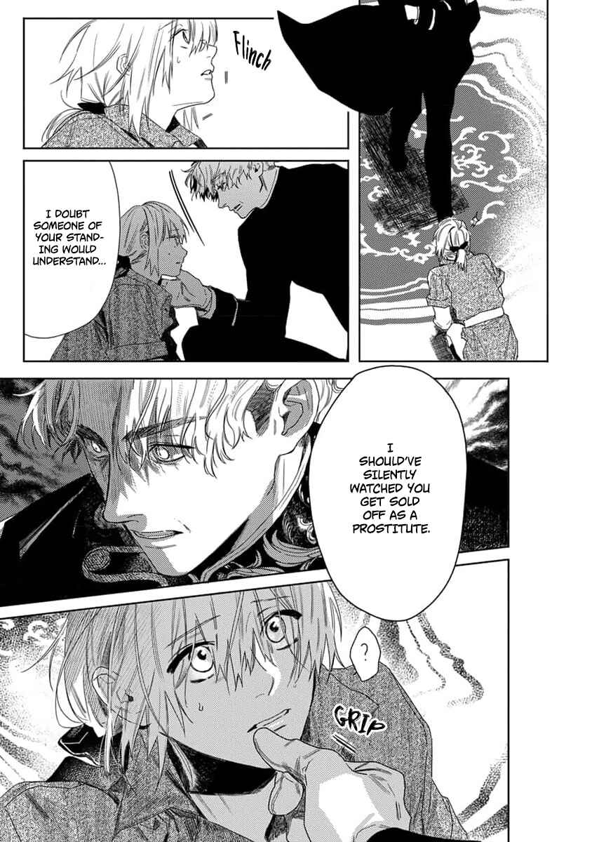 Nobara to Pretender Chapter 8 - Page 5