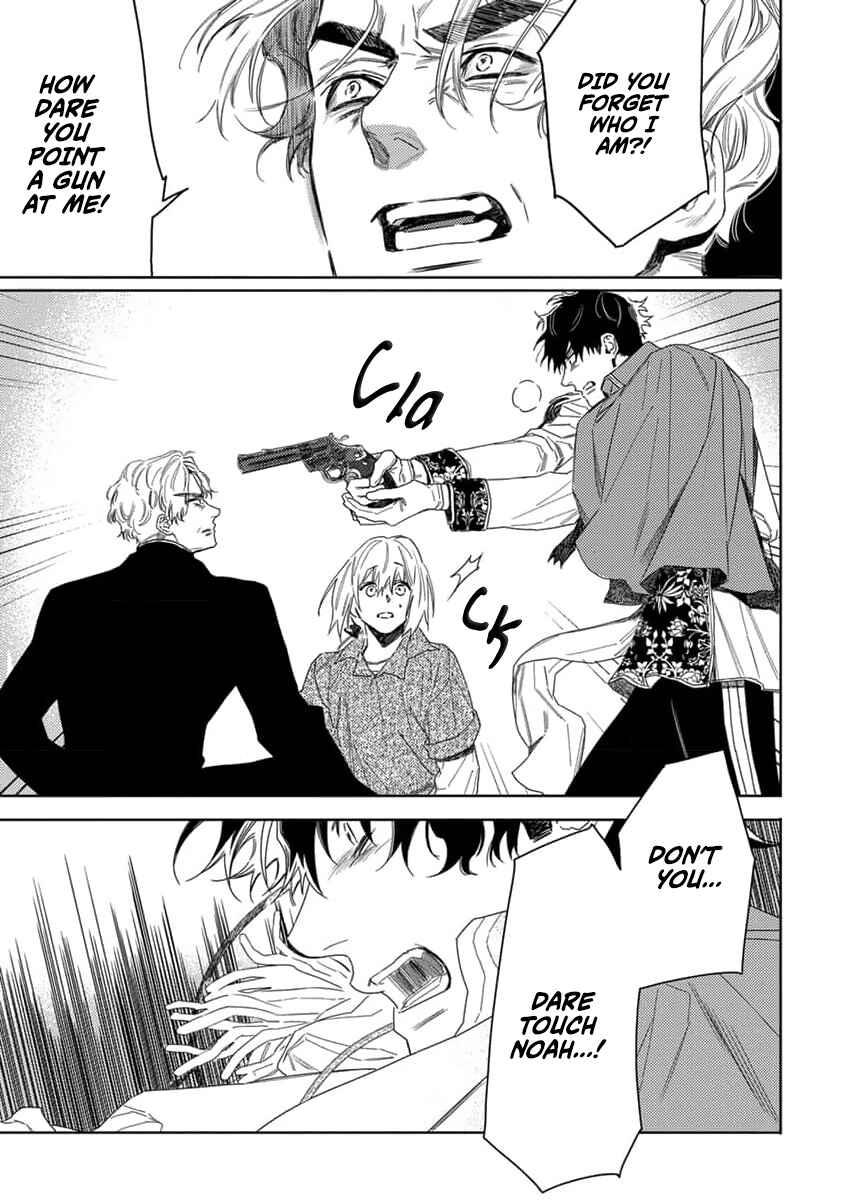 Nobara to Pretender Chapter 8 - Page 7