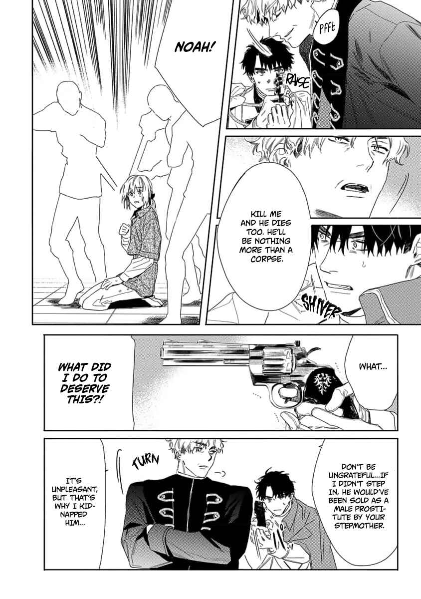 Nobara to Pretender Chapter 8 - Page 8