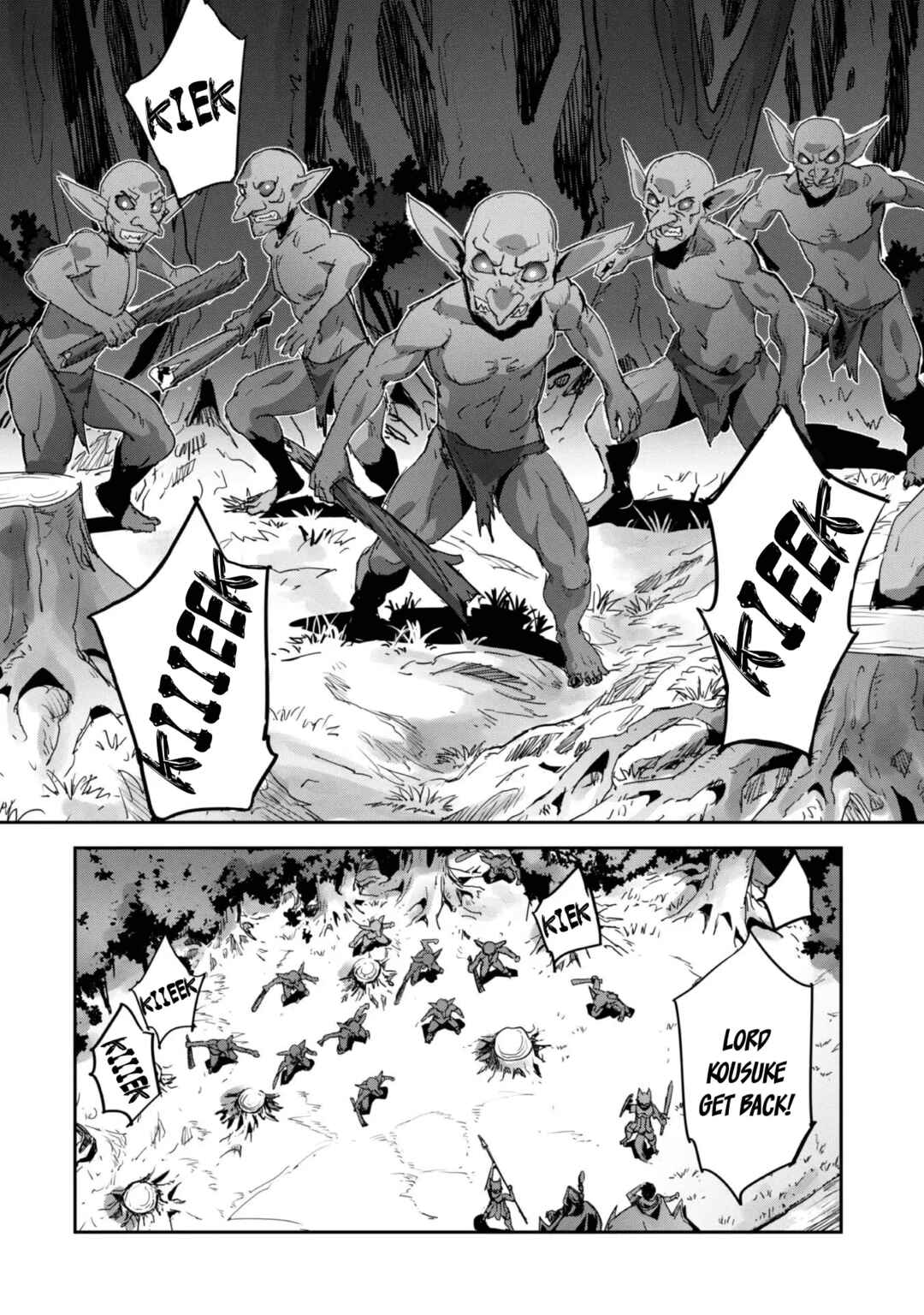 Goshujin-sama to Yuku Isekai Survival! Chapter 39 - Page 15