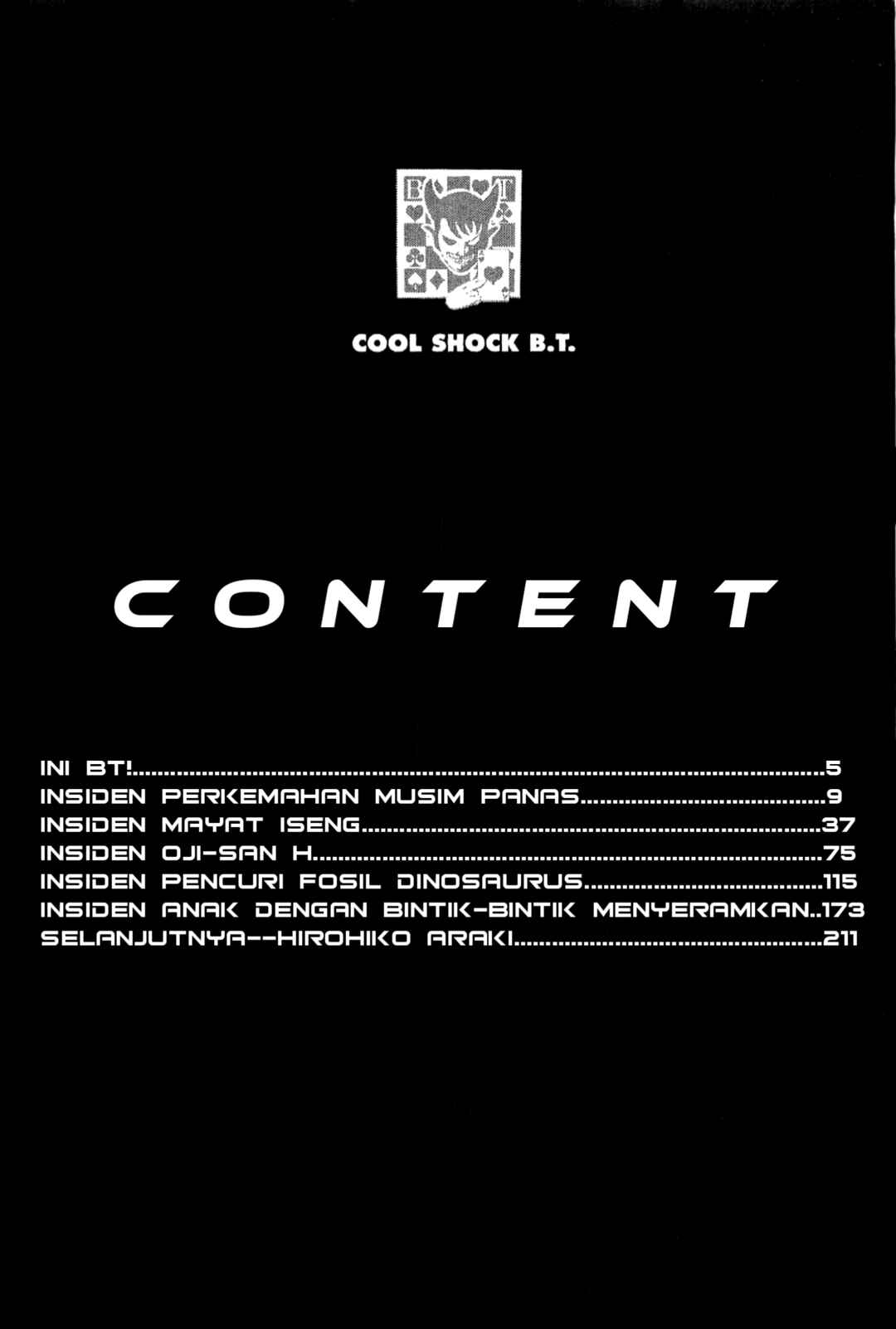 Cool Shock B.T. Chapter 1 - Page 4