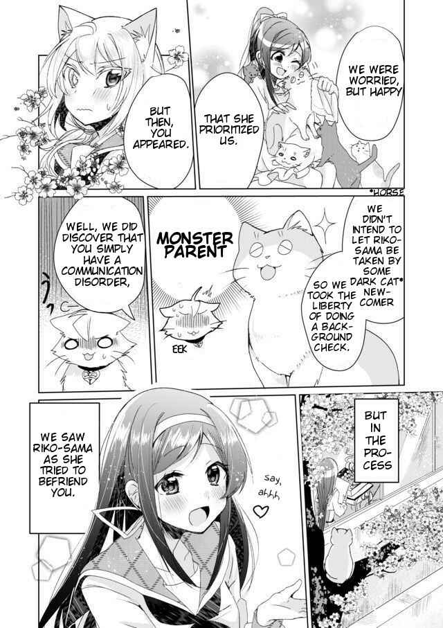 Catulus Syndrome Chapter 4 - Page 9