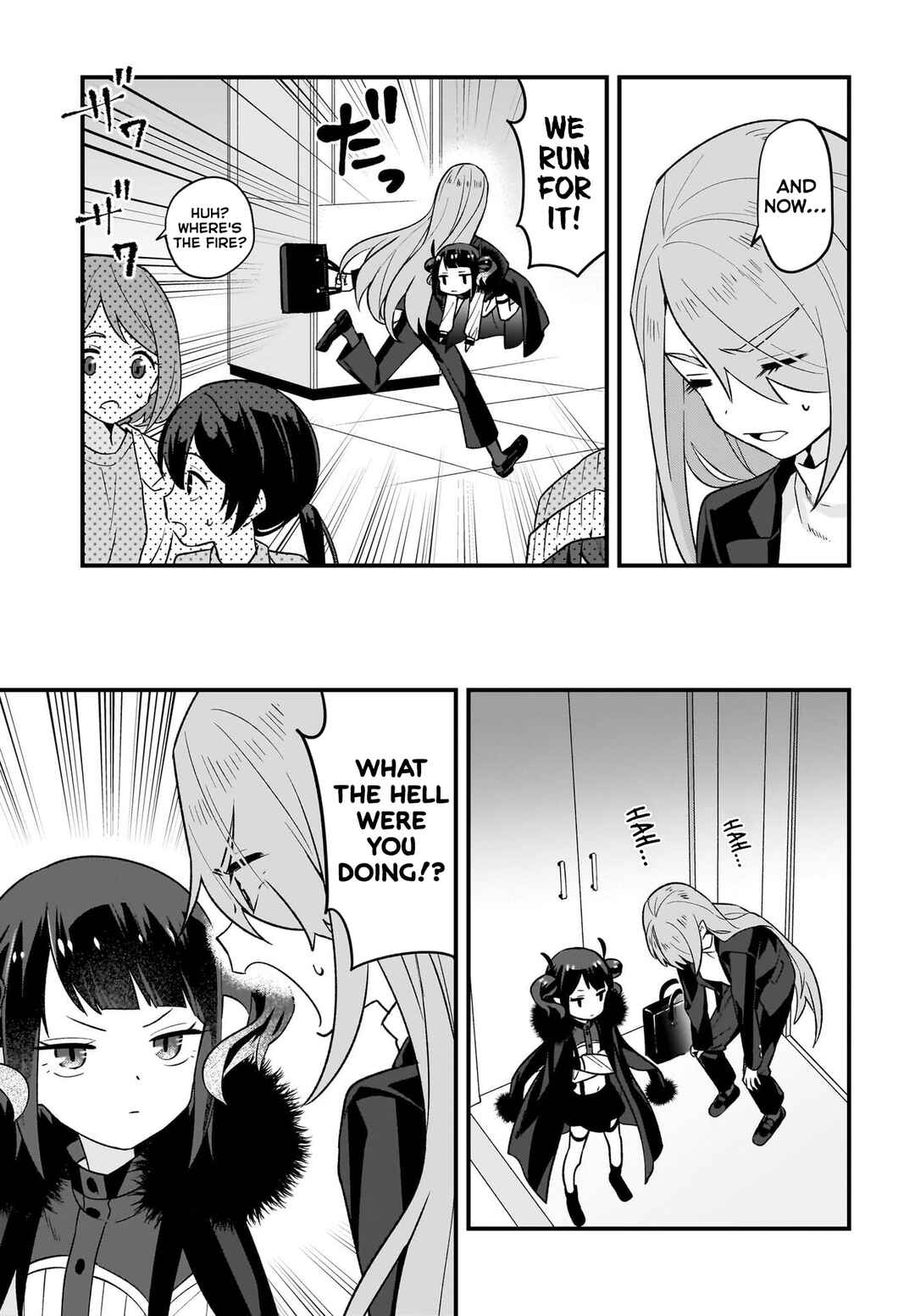 Yashiro no Maou Chapter 2 - Page 16
