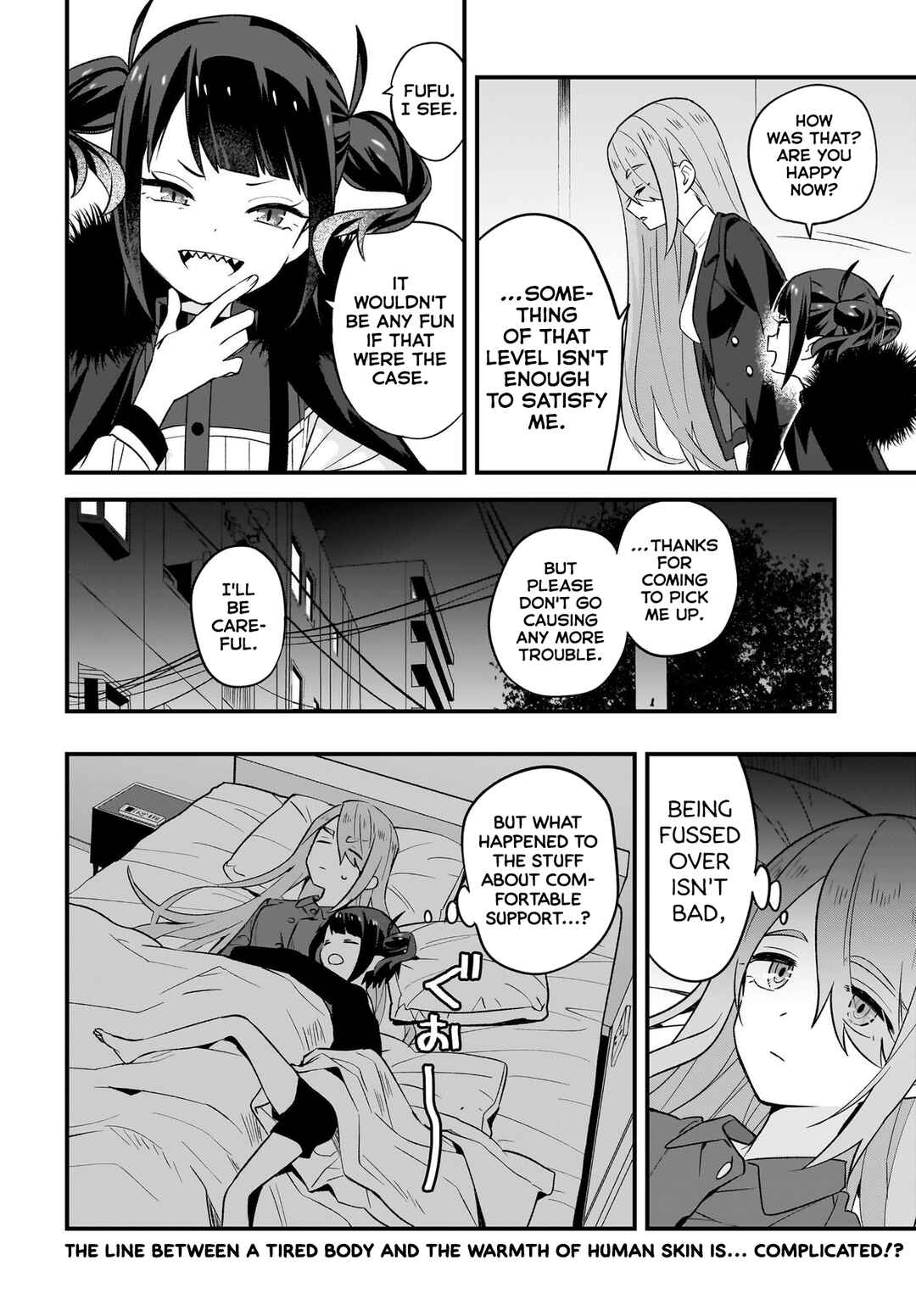 Yashiro no Maou Chapter 2 - Page 19