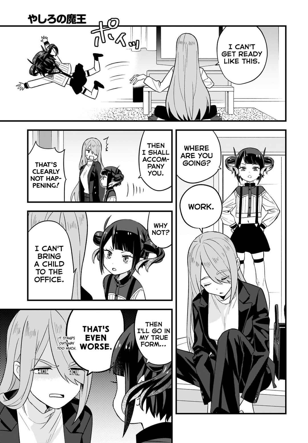 Yashiro no Maou Chapter 2 - Page 3