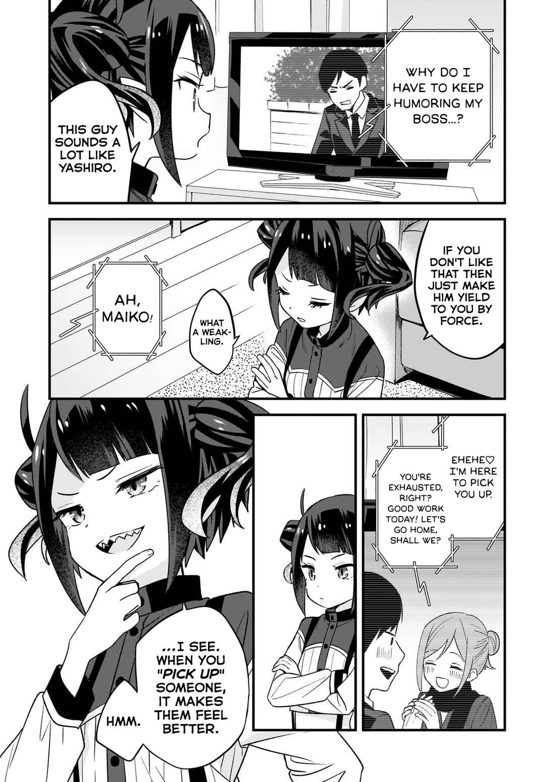 Yashiro no Maou Chapter 2 - Page 5