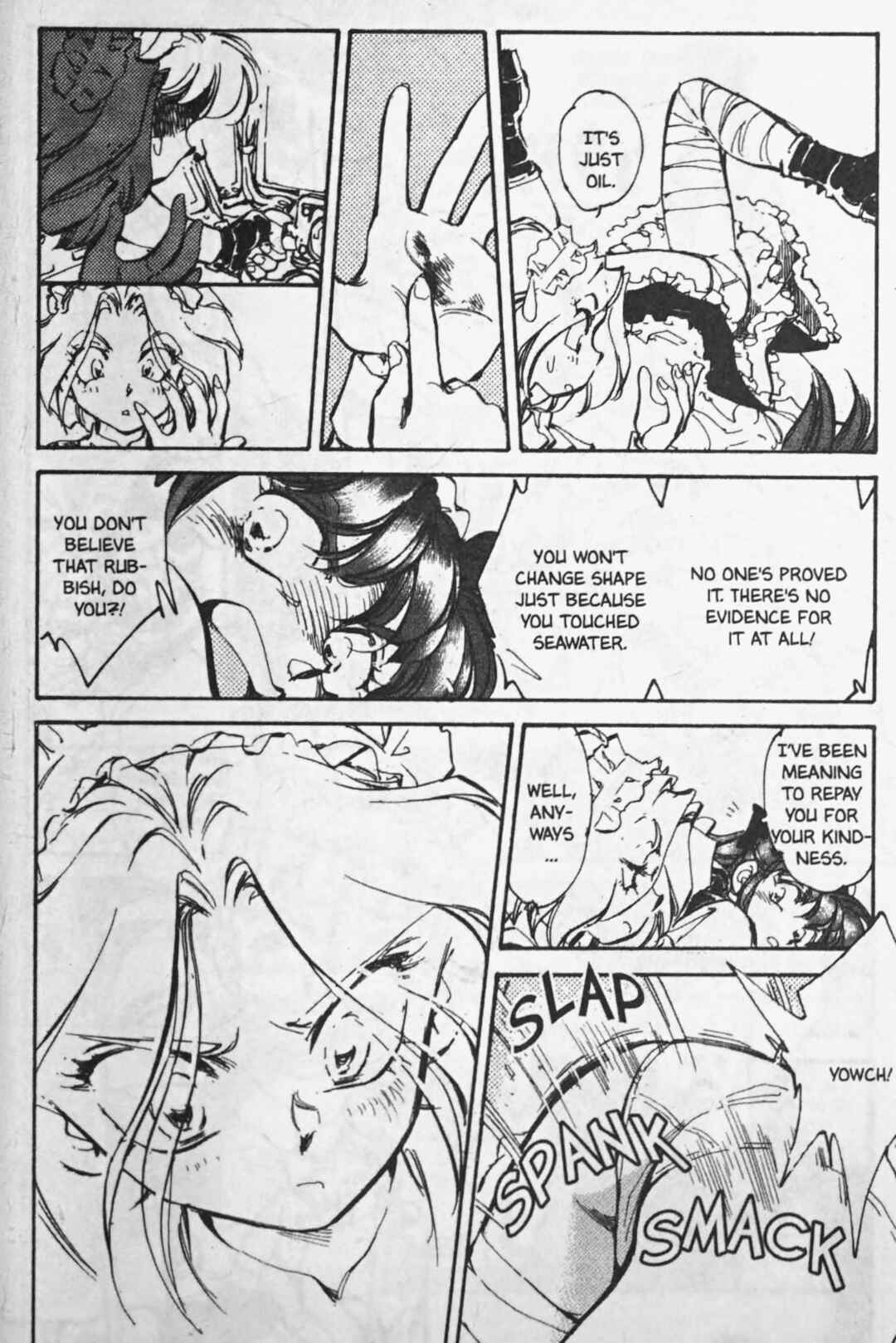 Sarai Chapter 65 - Page 17