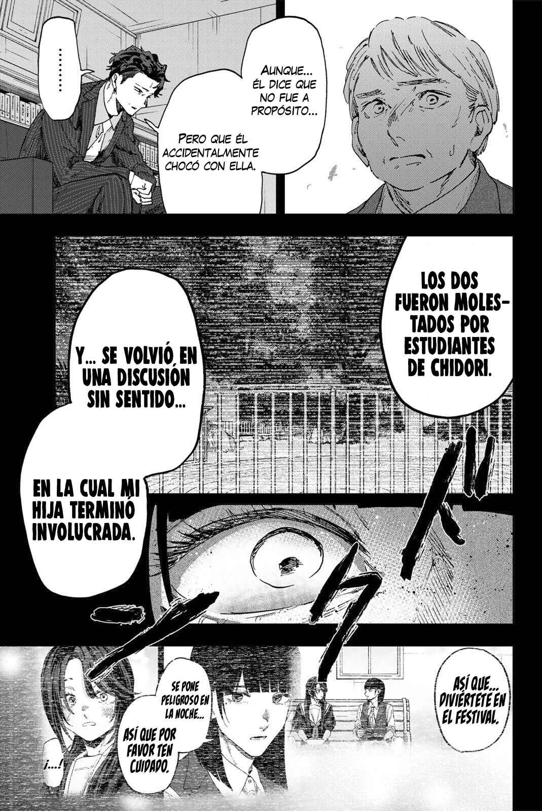 Kaoru Hana wa Rin to Saku Chapter 173 - Page 14