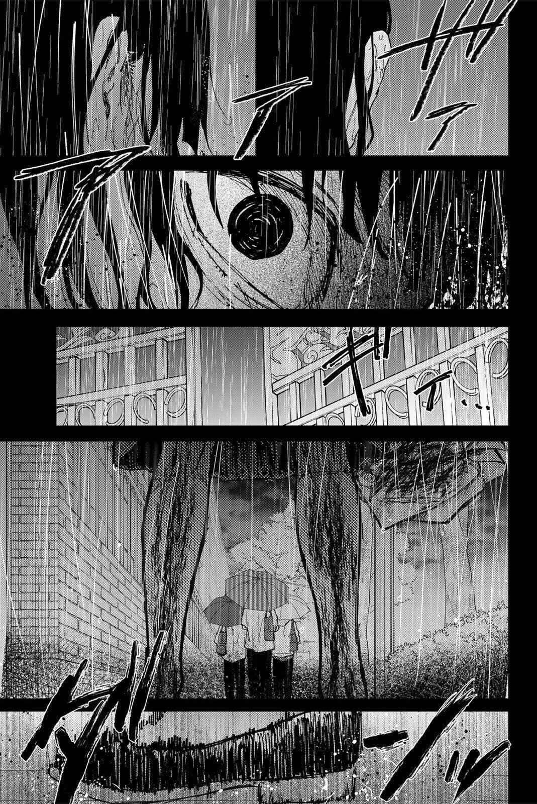 Kaoru Hana wa Rin to Saku Chapter 173 - Page 24