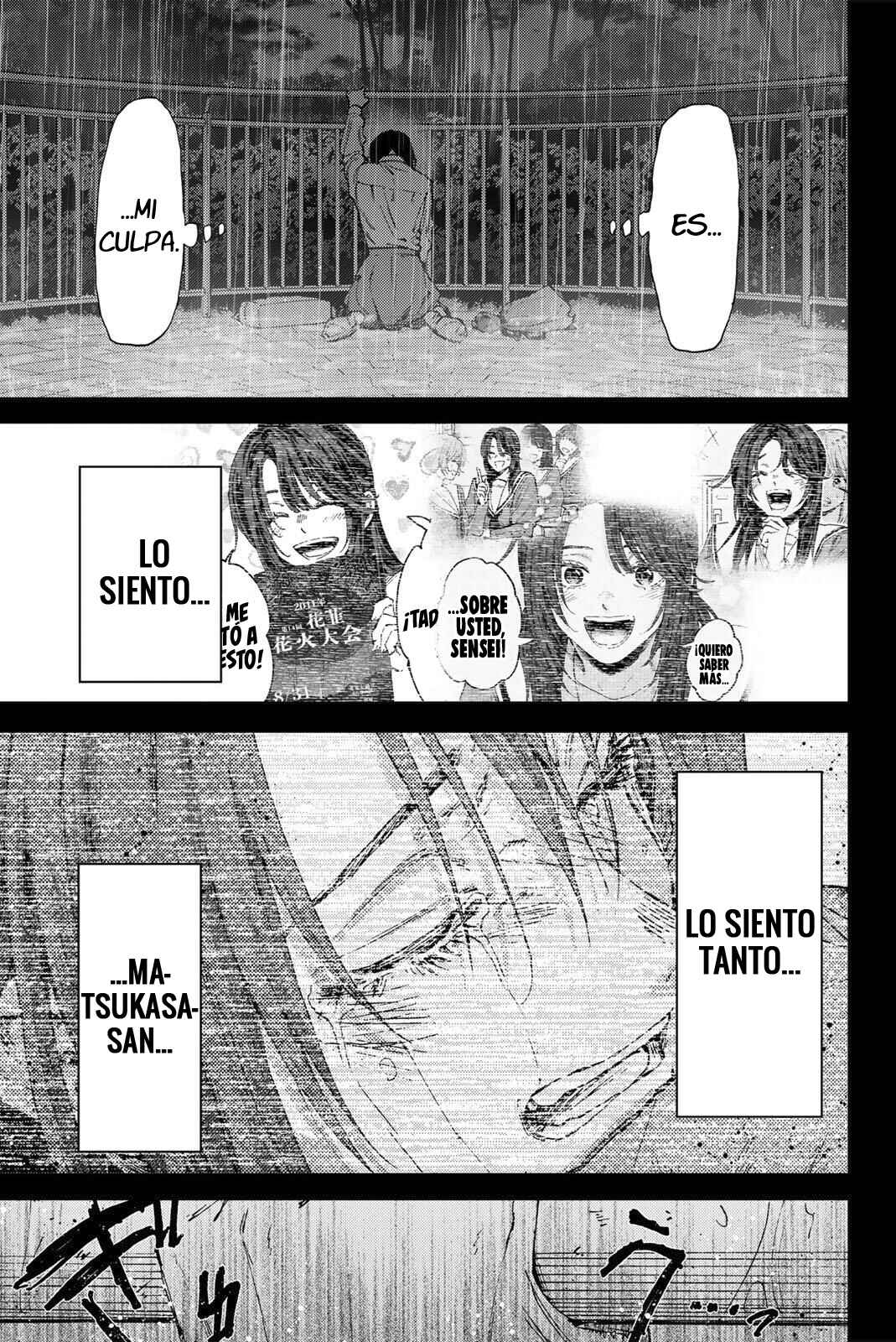Kaoru Hana wa Rin to Saku Chapter 173 - Page 28