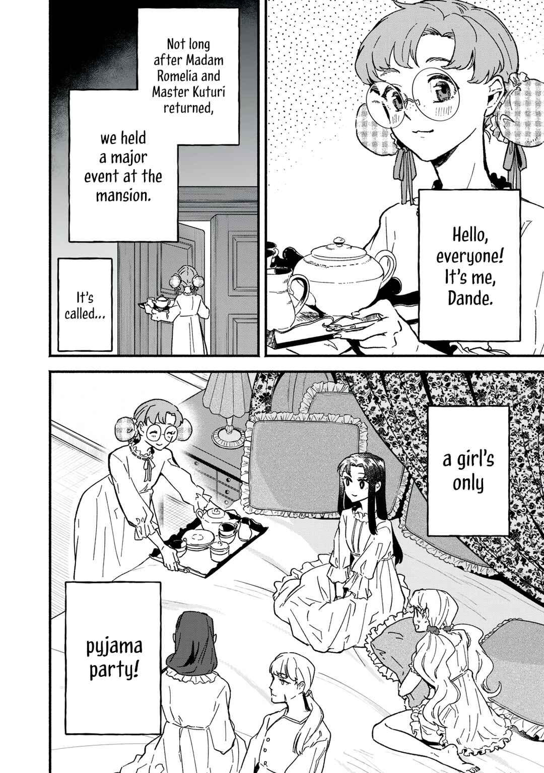 Alkaloid no Hanayome Chapter 19.5 - Page 3