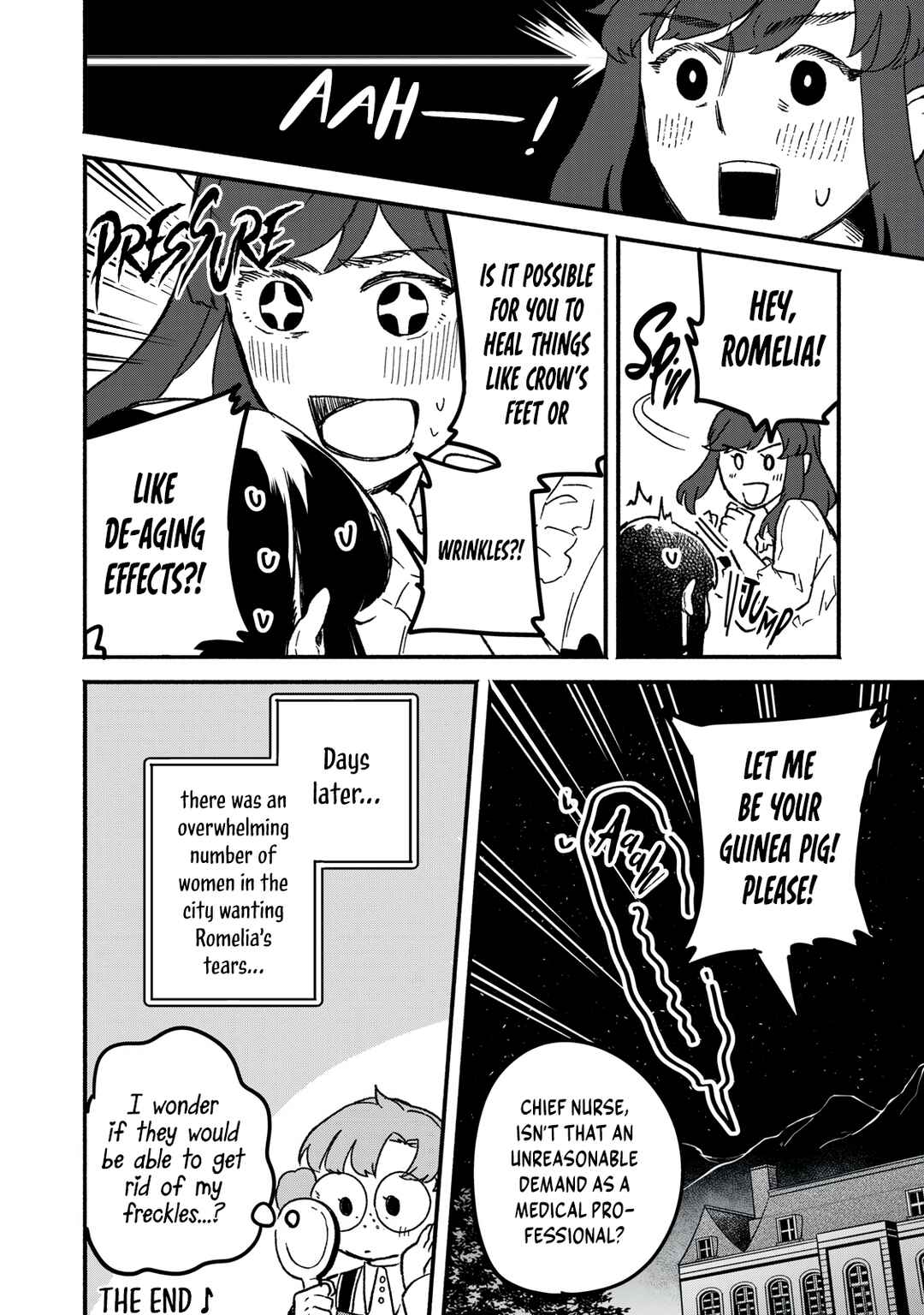 Alkaloid no Hanayome Chapter 19.5 - Page 7