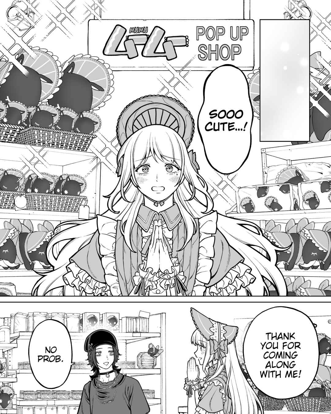 Kaisha to Shiseikatsu (Pre-Serialization) Chapter 128 - Page 1