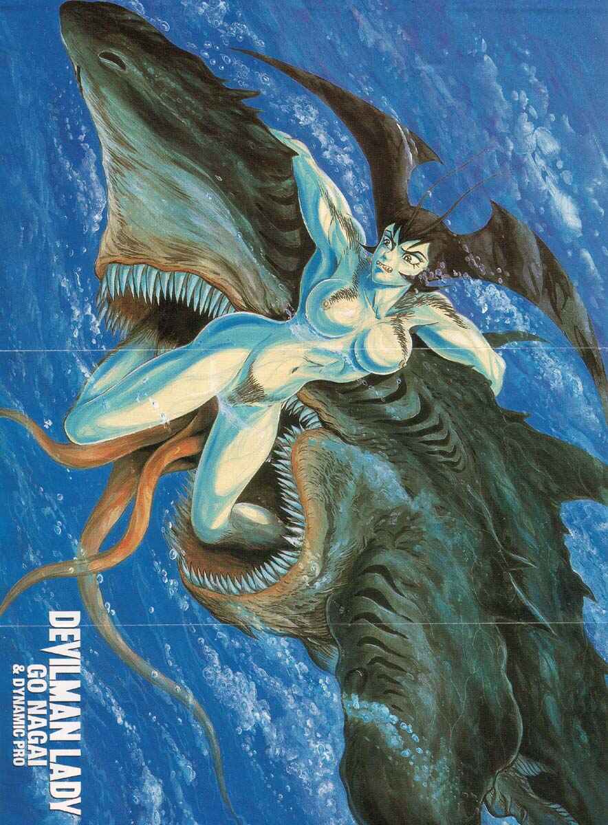 Devilman Lady Chapter 5 - Page 10