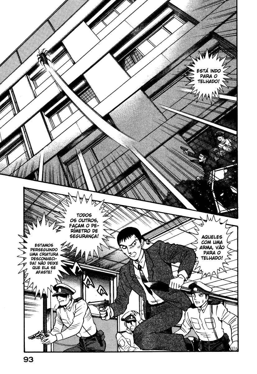 Devilman Lady Chapter 5 - Page 102