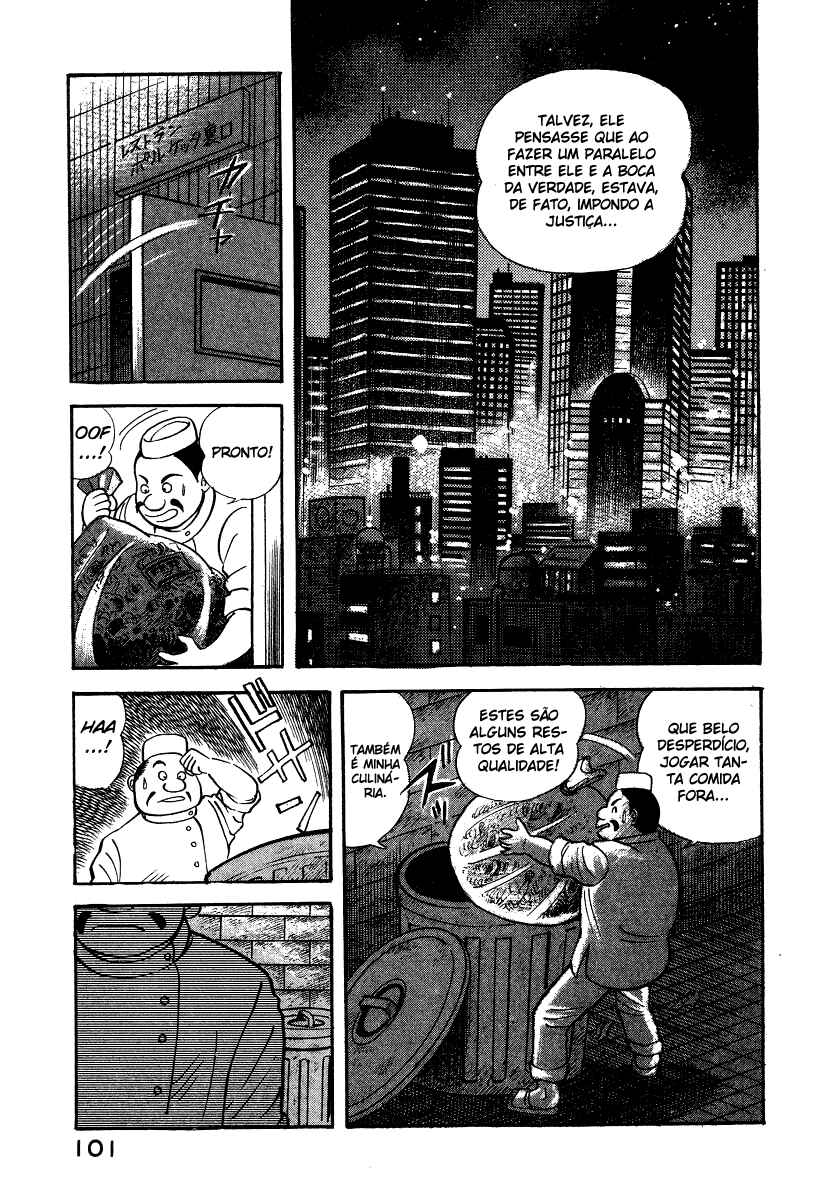 Devilman Lady Chapter 5 - Page 110
