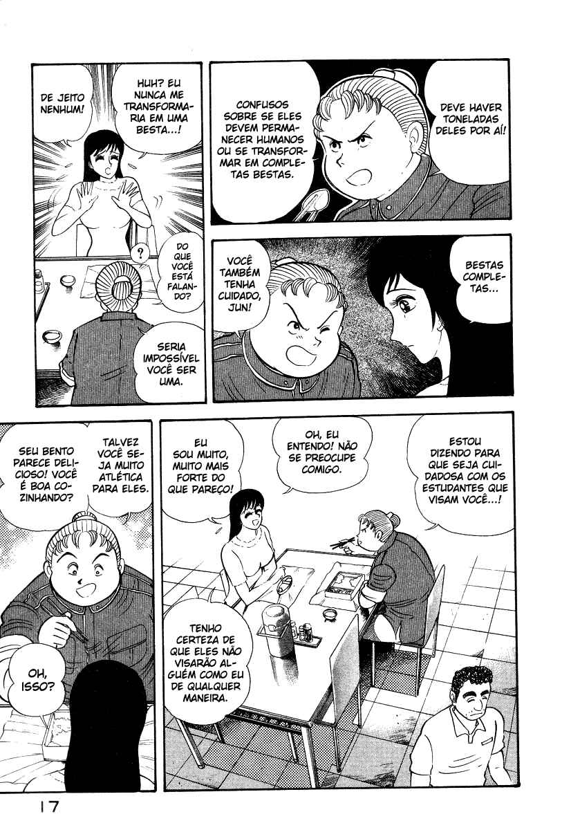 Devilman Lady Chapter 5 - Page 27