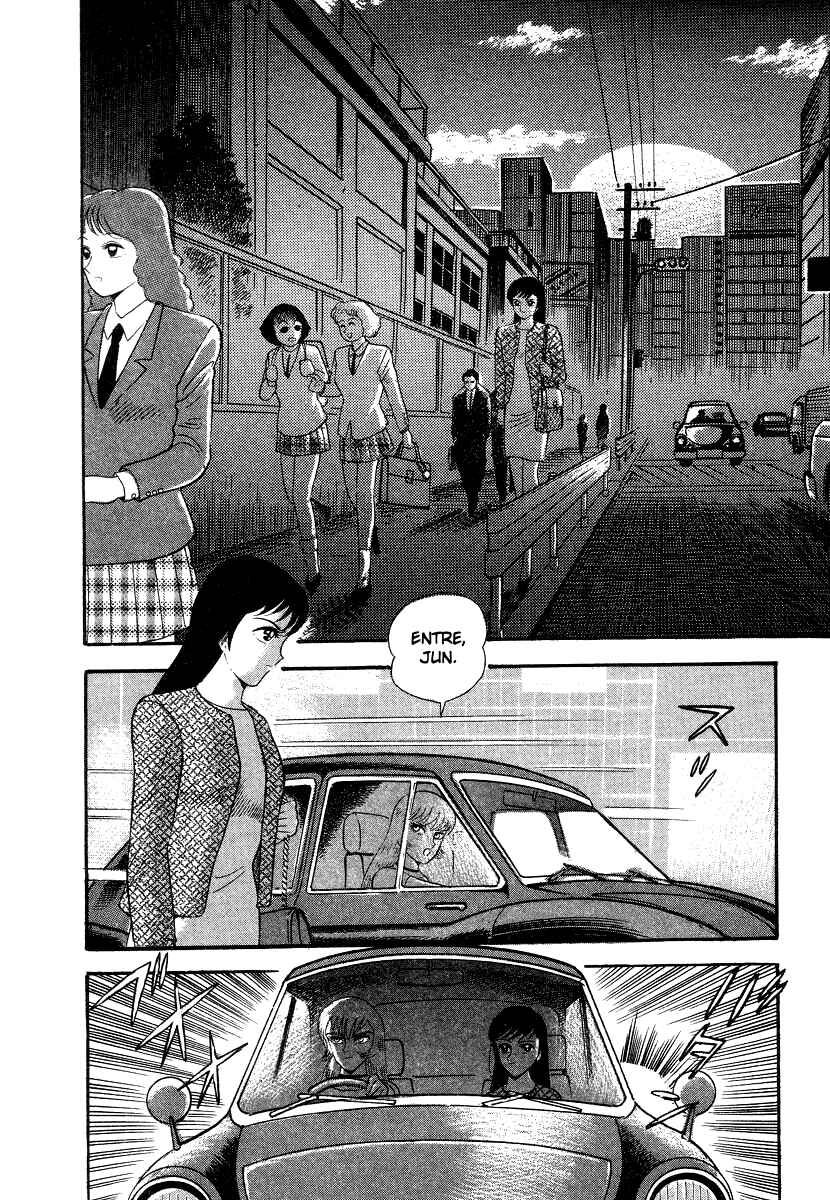 Devilman Lady Chapter 5 - Page 34