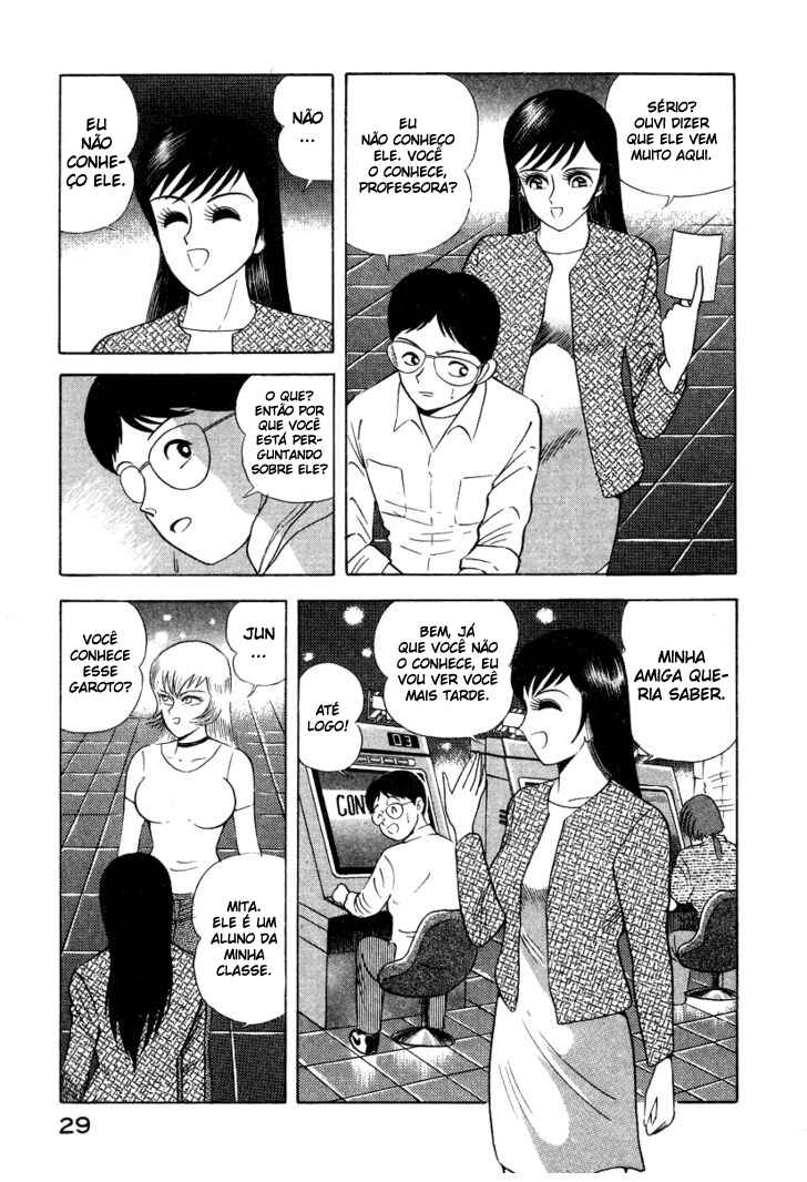 Devilman Lady Chapter 5 - Page 39