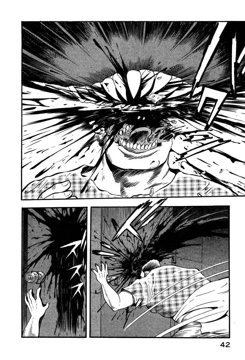 Devilman Lady Chapter 5 - Page 52