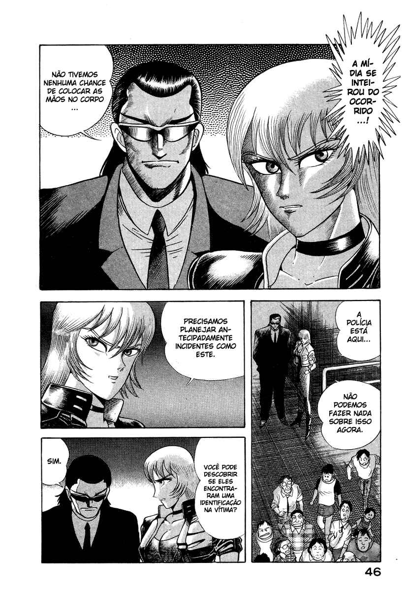 Devilman Lady Chapter 5 - Page 56