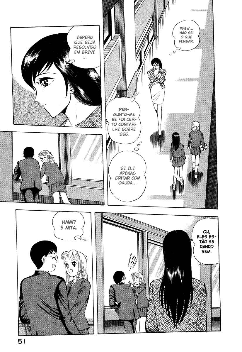 Devilman Lady Chapter 5 - Page 61