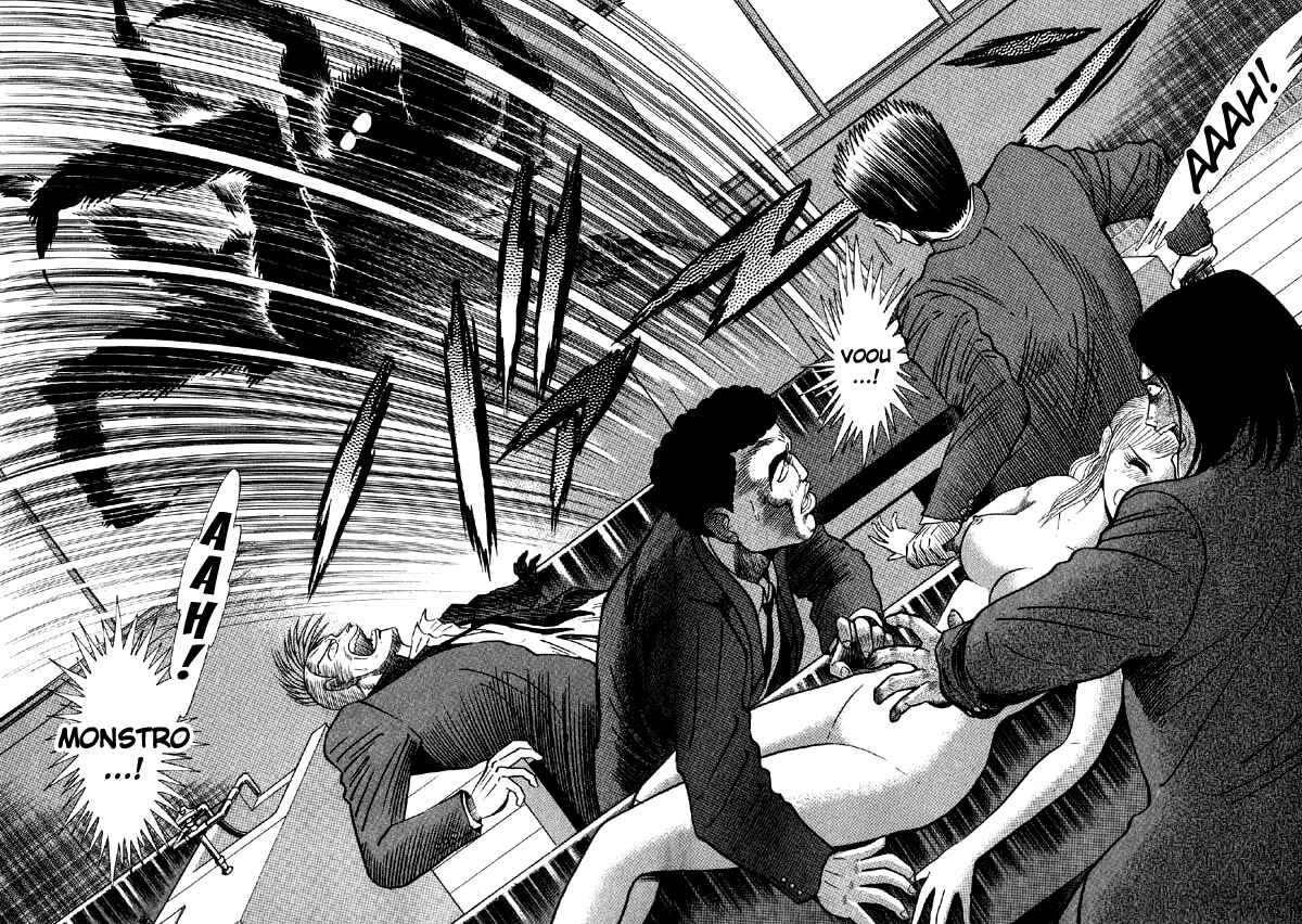 Devilman Lady Chapter 5 - Page 84
