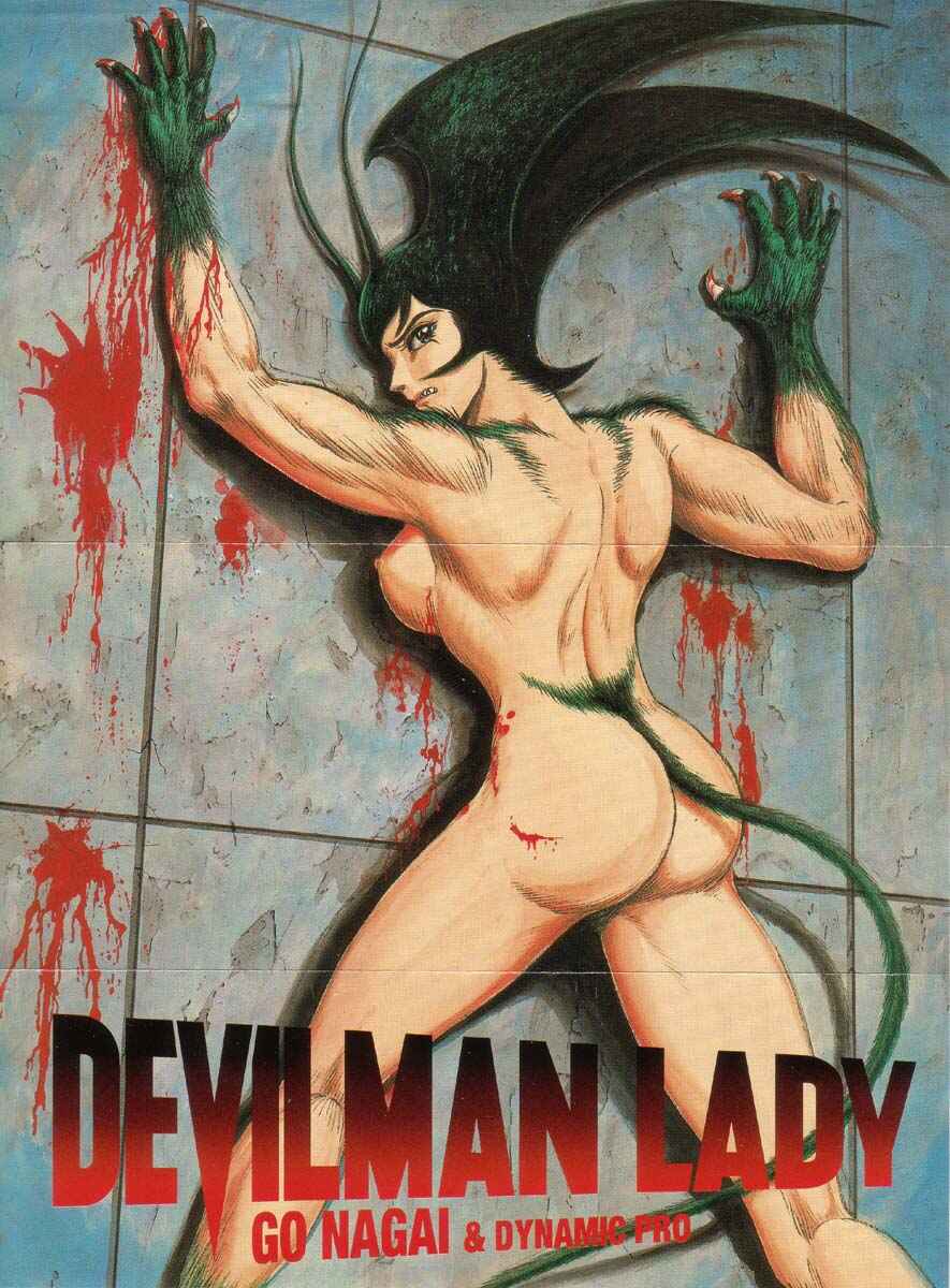 Devilman Lady Chapter 5 - Page 9