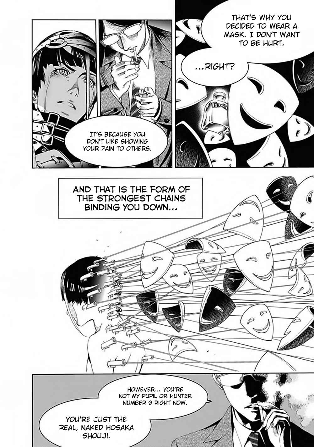 BiORG TRiNiTY Chapter 42 - Page 26