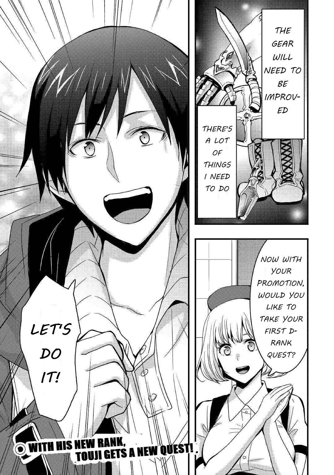 Soubi Seisakukei Cheat de Isekai wo Jiyuu ni Ikite Ikimasu Chapter 11.2 - Page 15