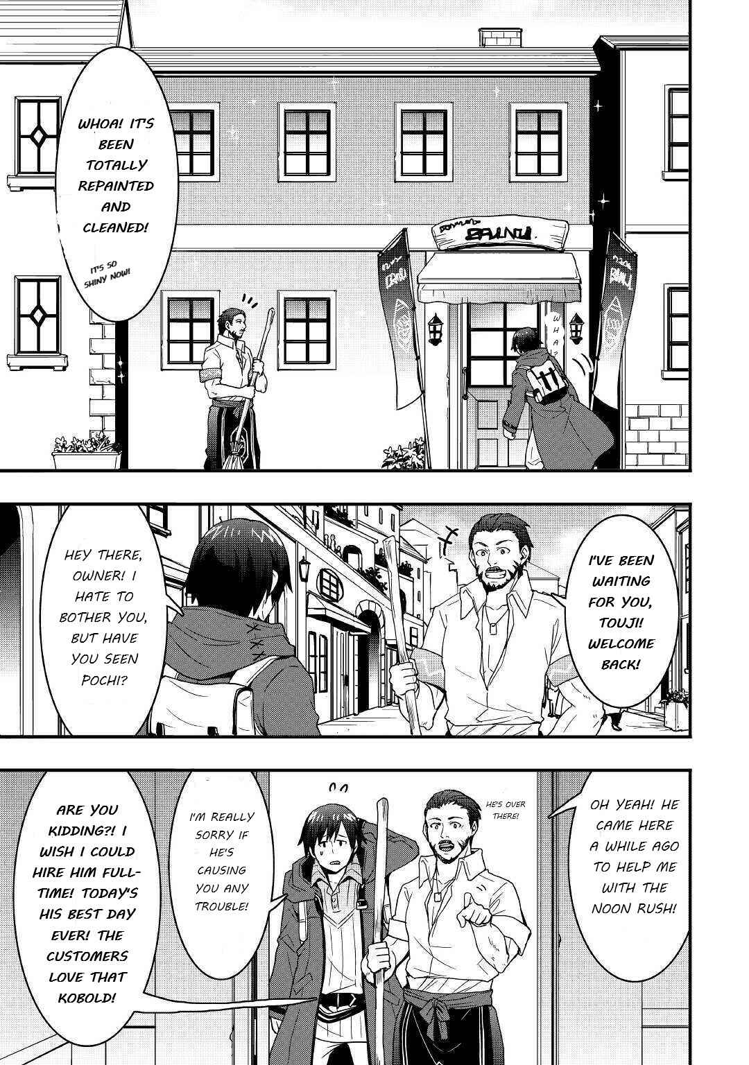Soubi Seisakukei Cheat de Isekai wo Jiyuu ni Ikite Ikimasu Chapter 11.2 - Page 7
