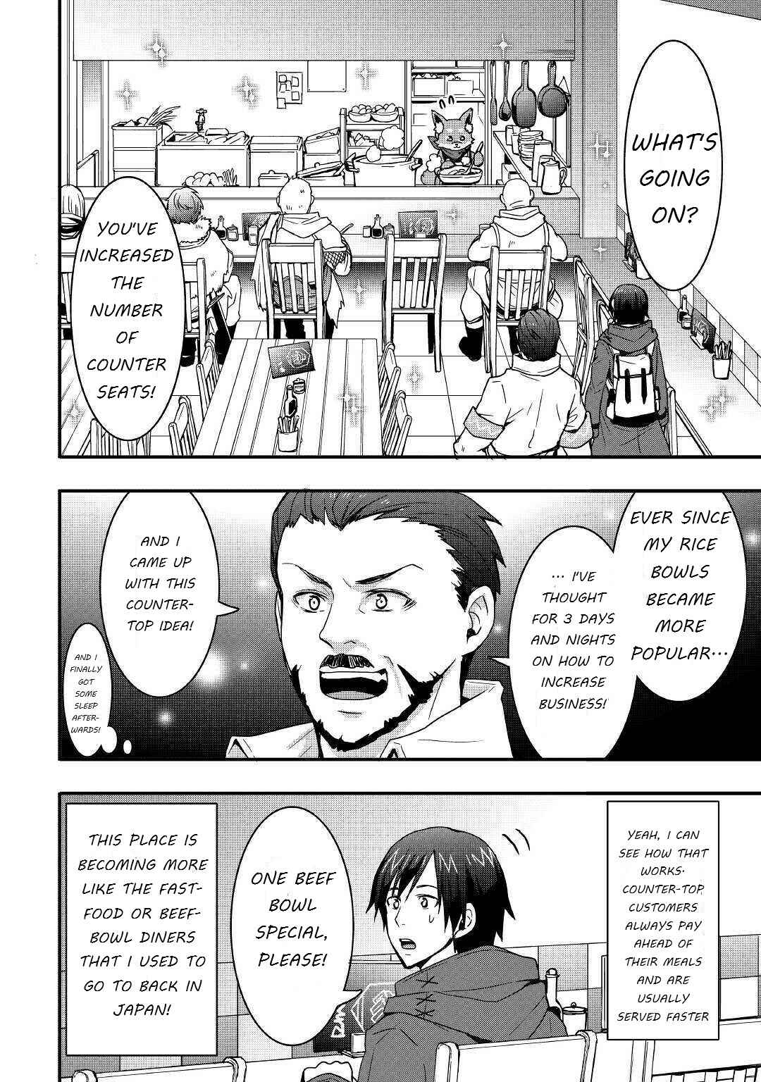 Soubi Seisakukei Cheat de Isekai wo Jiyuu ni Ikite Ikimasu Chapter 11.2 - Page 8