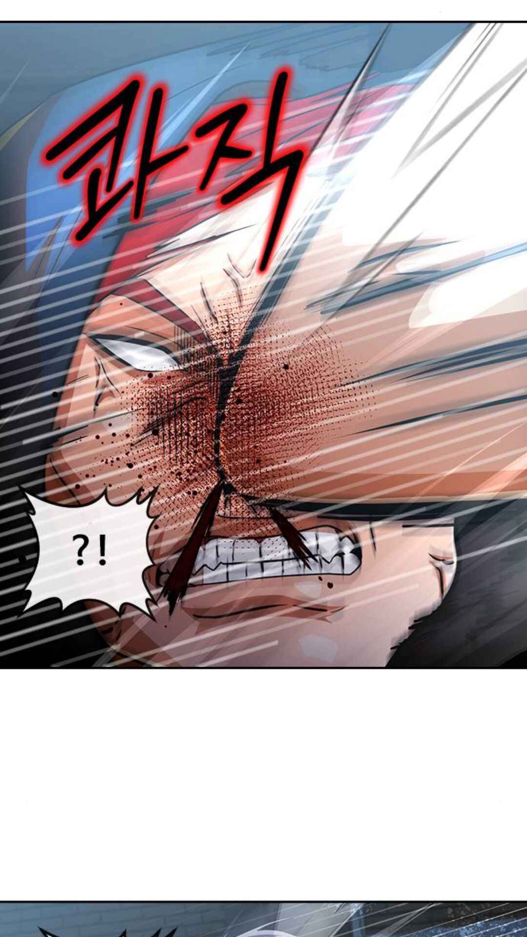Random Chat Chapter 310 - Page 14