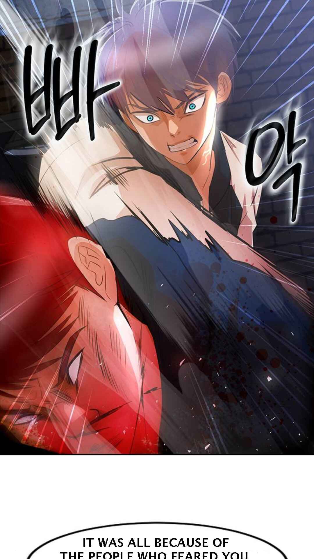 Random Chat Chapter 310 - Page 17
