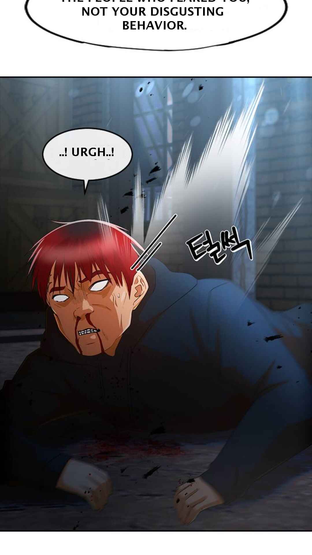 Random Chat Chapter 310 - Page 18