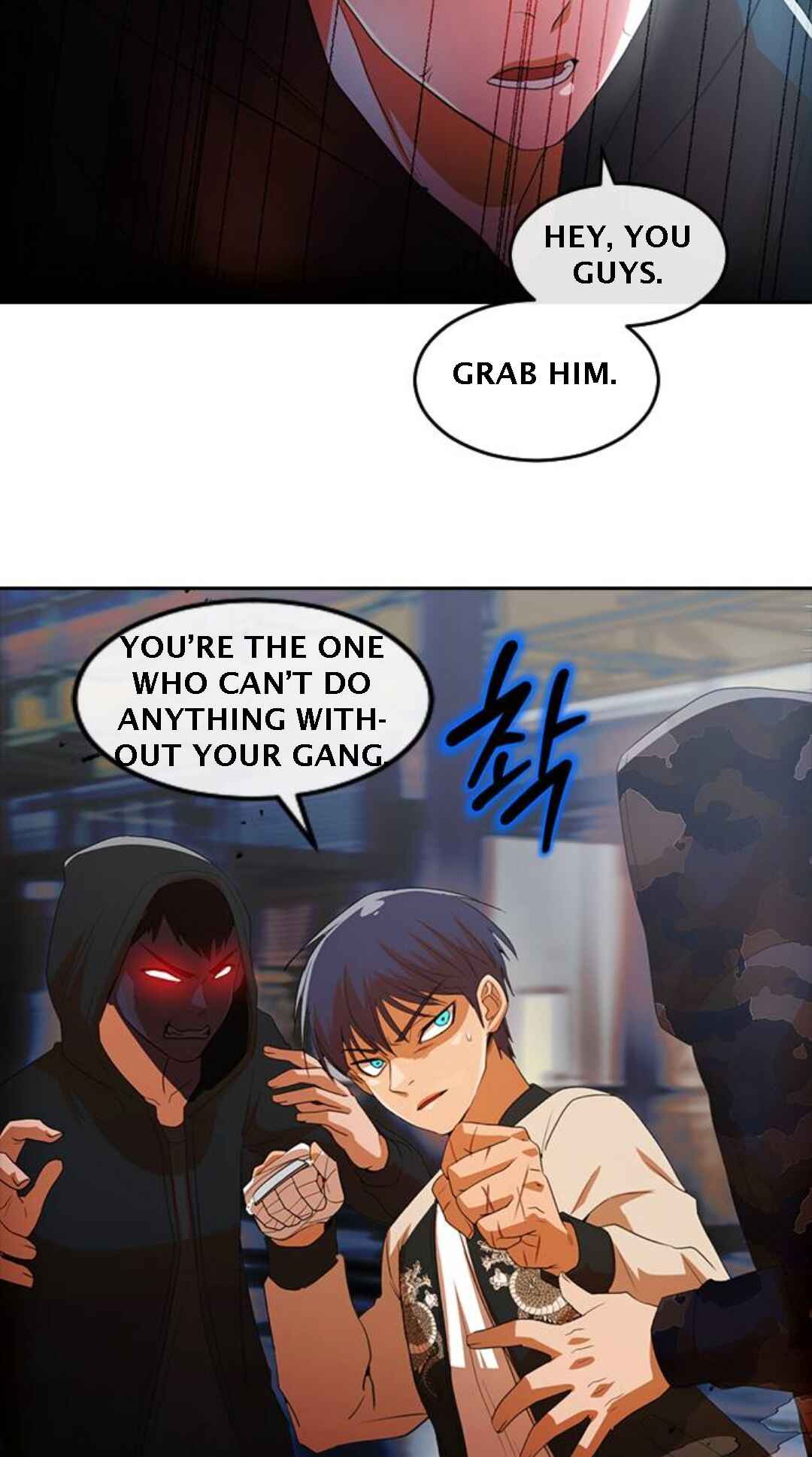 Random Chat Chapter 310 - Page 31