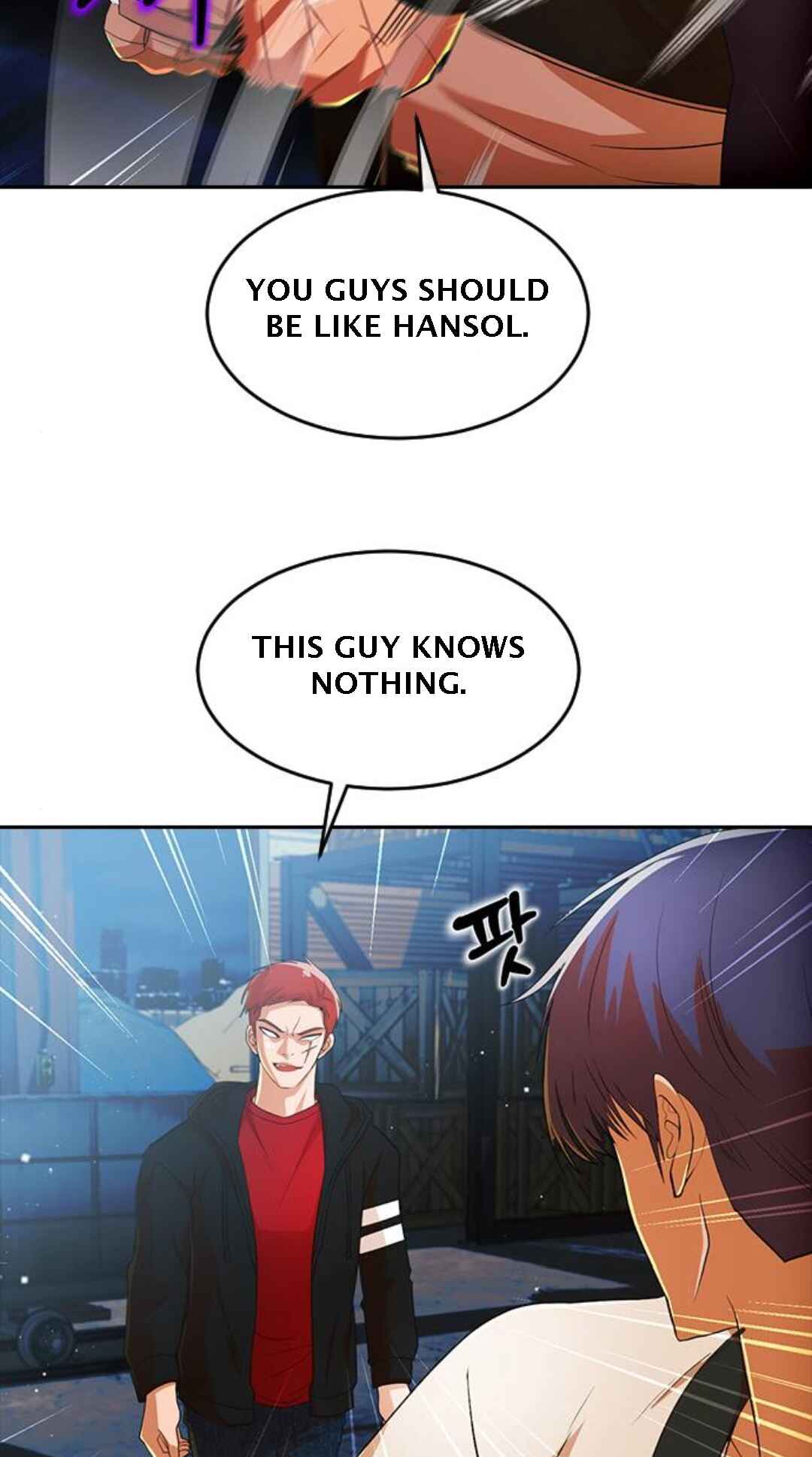 Random Chat Chapter 310 - Page 33