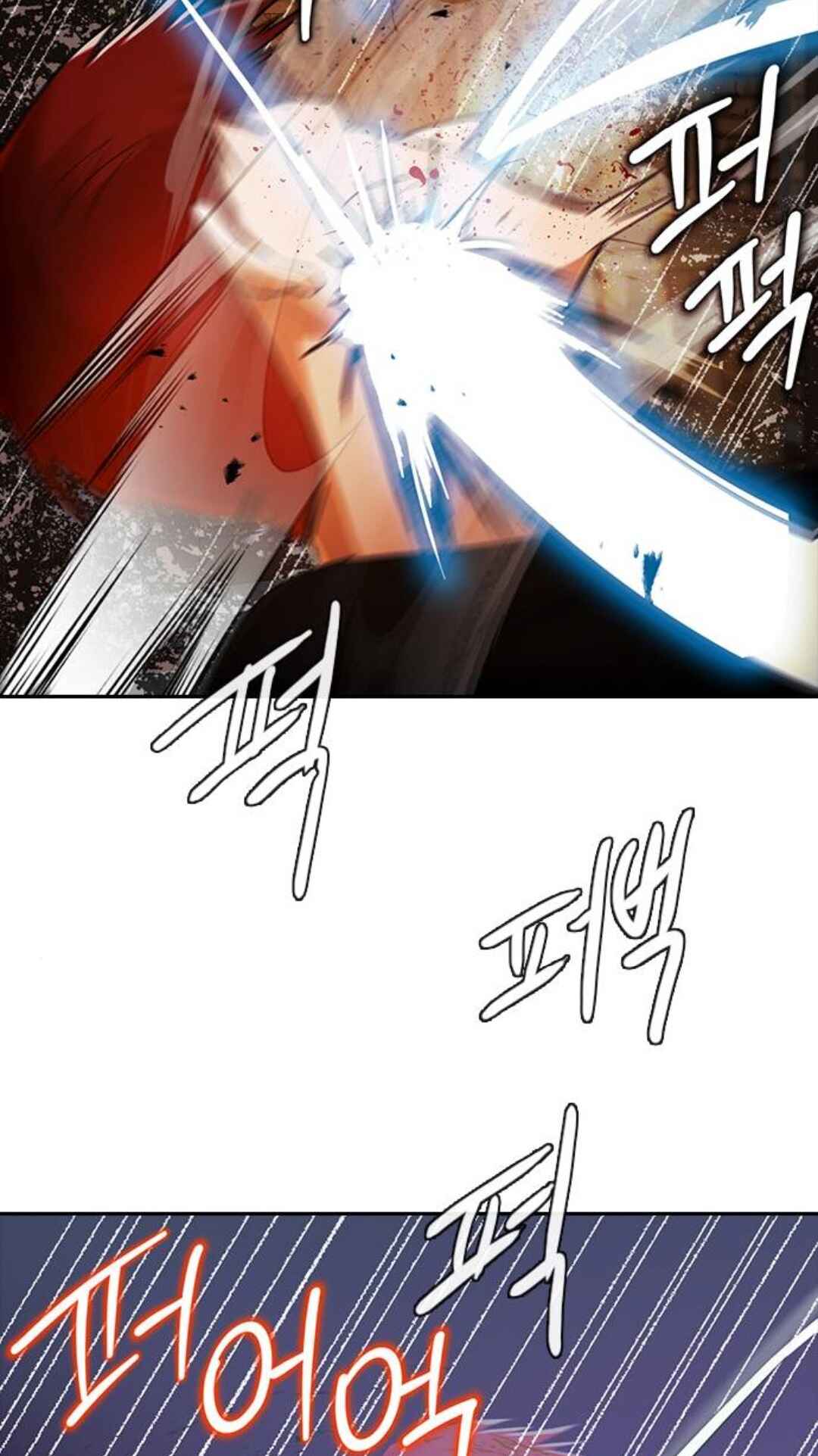 Random Chat Chapter 310 - Page 43