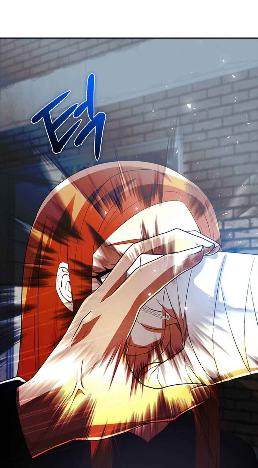 Random Chat Chapter 310 - Page 6