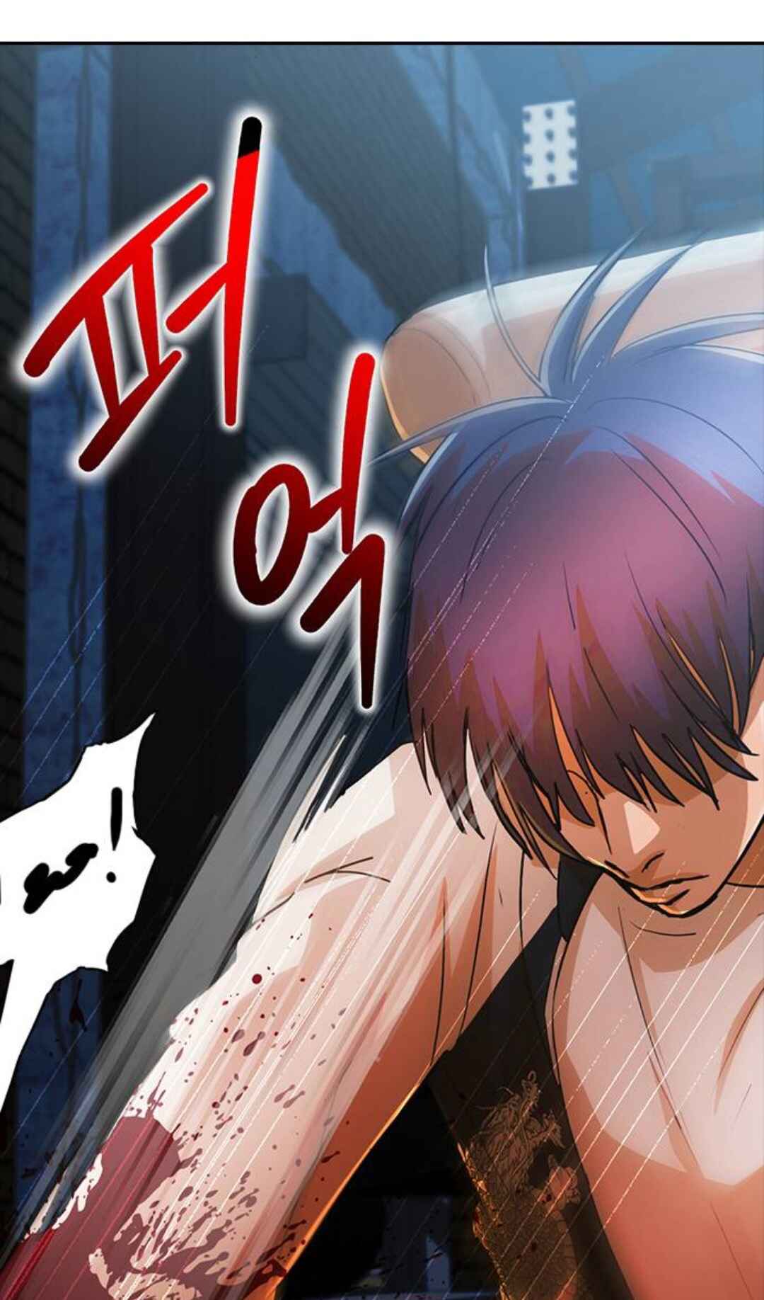 Random Chat Chapter 310 - Page 62